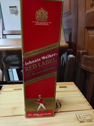Bottiglie johnnie walker - 2,