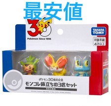 Pokemon 30° Anniversario