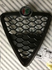 GRIGLIA BRUNITA ALFA ROMEO