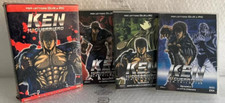 Ken guerriero trilogia - ken, il