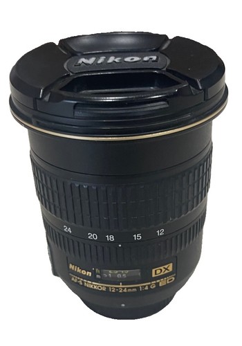 Nikon zoom nikkor - af-s, zoom-nikkor