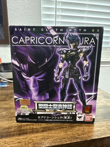 Bandai saint cloth myth - bandai,