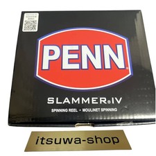 Mulinello da spinning PENN