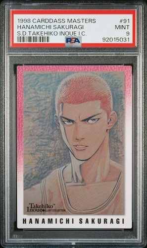 Psa9 carddass masters - masters, slam