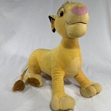Disney The Lion King Large 20"