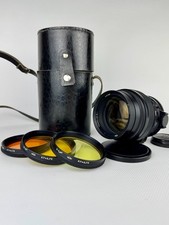 Helios 40-2 85 mm f/1.5