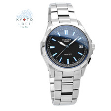 NUOVISSIMO orologio solare
