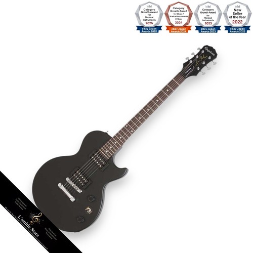 Epiphone les paul special - les,