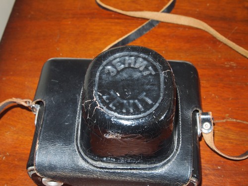 Custodia per fotocamera - , zenit