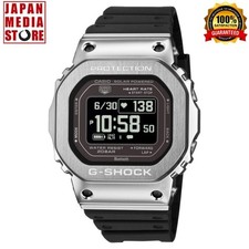 Orologio Uomo Casio G-SHOCK