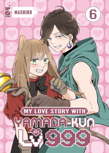 Love story with yamada kun - my, yamada-kun
