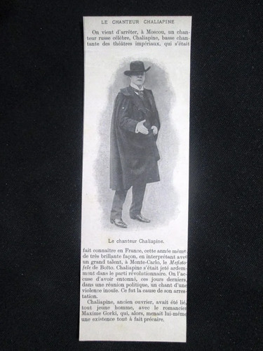 Cantante russo fëdor - cantante,