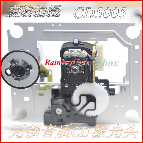 Testina laser sanyo - testina,