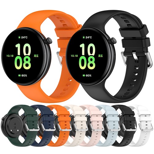 Cinturino silicone orologio - silicone,