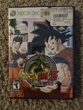 Dragon Ball Z Kinect Xbox 360 