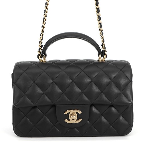 Chanel matelasse borsa mini - chanel,