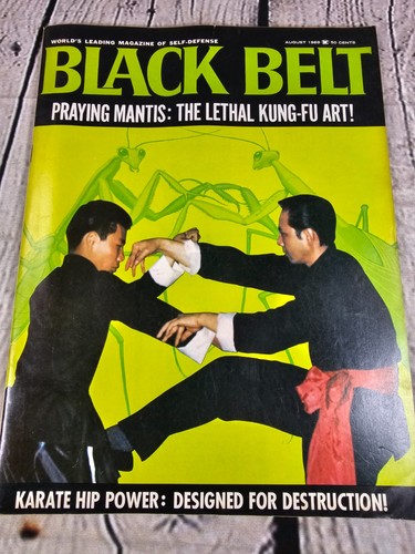 Vtg 1969 black belt magazine - vtg,