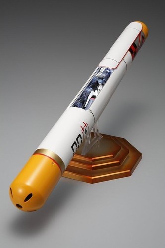 Skynet evangelion spina - skynet,