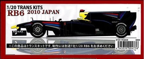 Studio27 trans kit rb6 - kit,