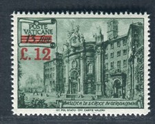 1952 VATICANO LIRE 12 SOPRASTAMPATO BASILICHE DEL 1949 MNH V2