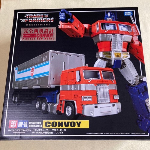 Transformers masterpiece 10 - masterpiece, mp-10