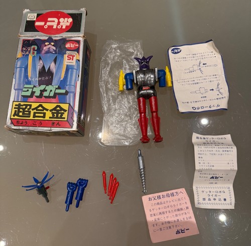 Getta robot popy 11 - g, ga-11