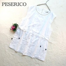 Top senza maniche in cotone