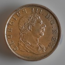 Demerara-Essequibo, Giorgio