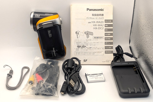 Panasonic wa20 arancione - panasonic, hx-wa20