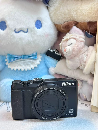 Nikon coolpix a900 fotocamera - coolpix,