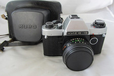 FOTOCAMERA KIEV-19 FUNZIONANTE