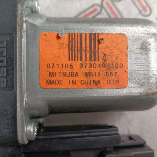 31264376 motorino - 31264376,