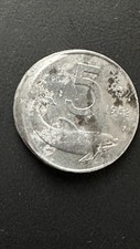 5 Lire 1953  Italia Delfino
