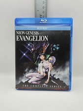 Neon Genesis Evangelion: the