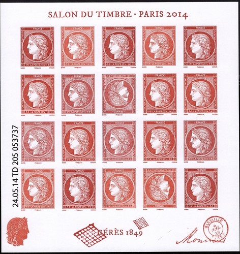 France bloc f4871 n - ,
