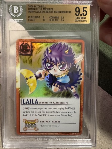 Zatch bell alba degli - zatch, l'alba