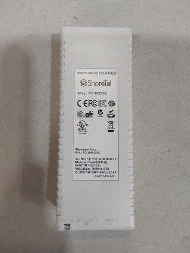 Alimentatore shoretel - alimentatore,
