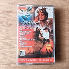 Michael Jackson - History Tour