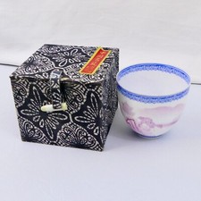 Tazza in porcellana traslucida