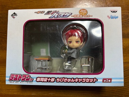 Kuroko basuke akashi - no,