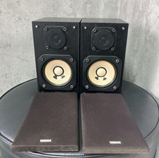 YAMAHA NS-10MM Speaker System