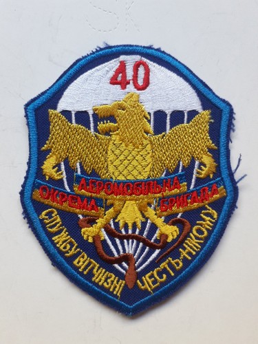 Scudetto omerale brigata - omerale, 40