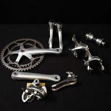 Shimano Dura Ace 7700 Groupset