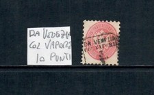 LOMBARDO VENETO ANNULLO DA