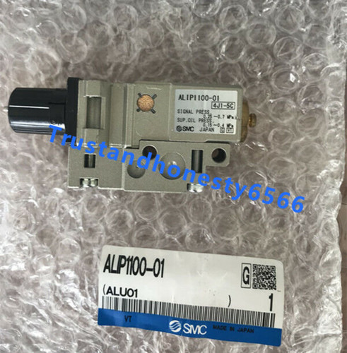 1pz nuovo per smc - nuovo,