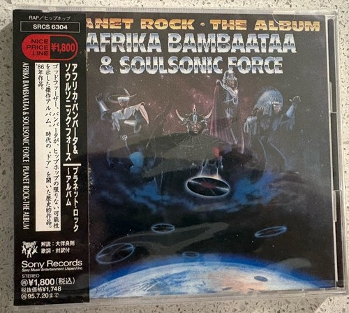 Afrika bambaataa soulsonic - &,