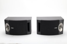 Bose 201 altoparlanti - 201, v