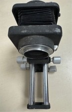 Nikon PB-4 unità di prolunga