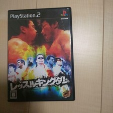 wrestle kingdom playstation2