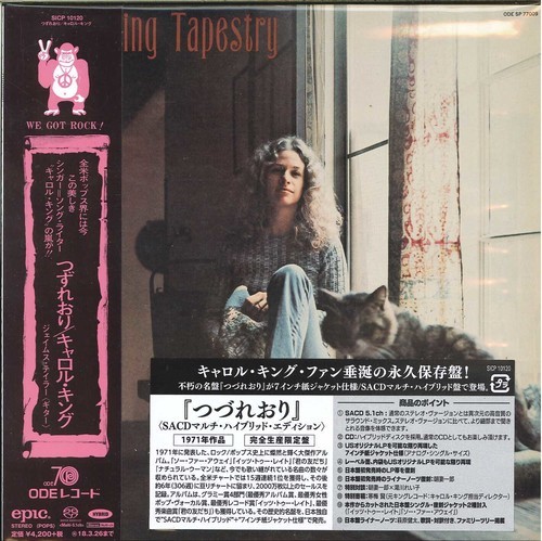 Carole king tapestry - king,